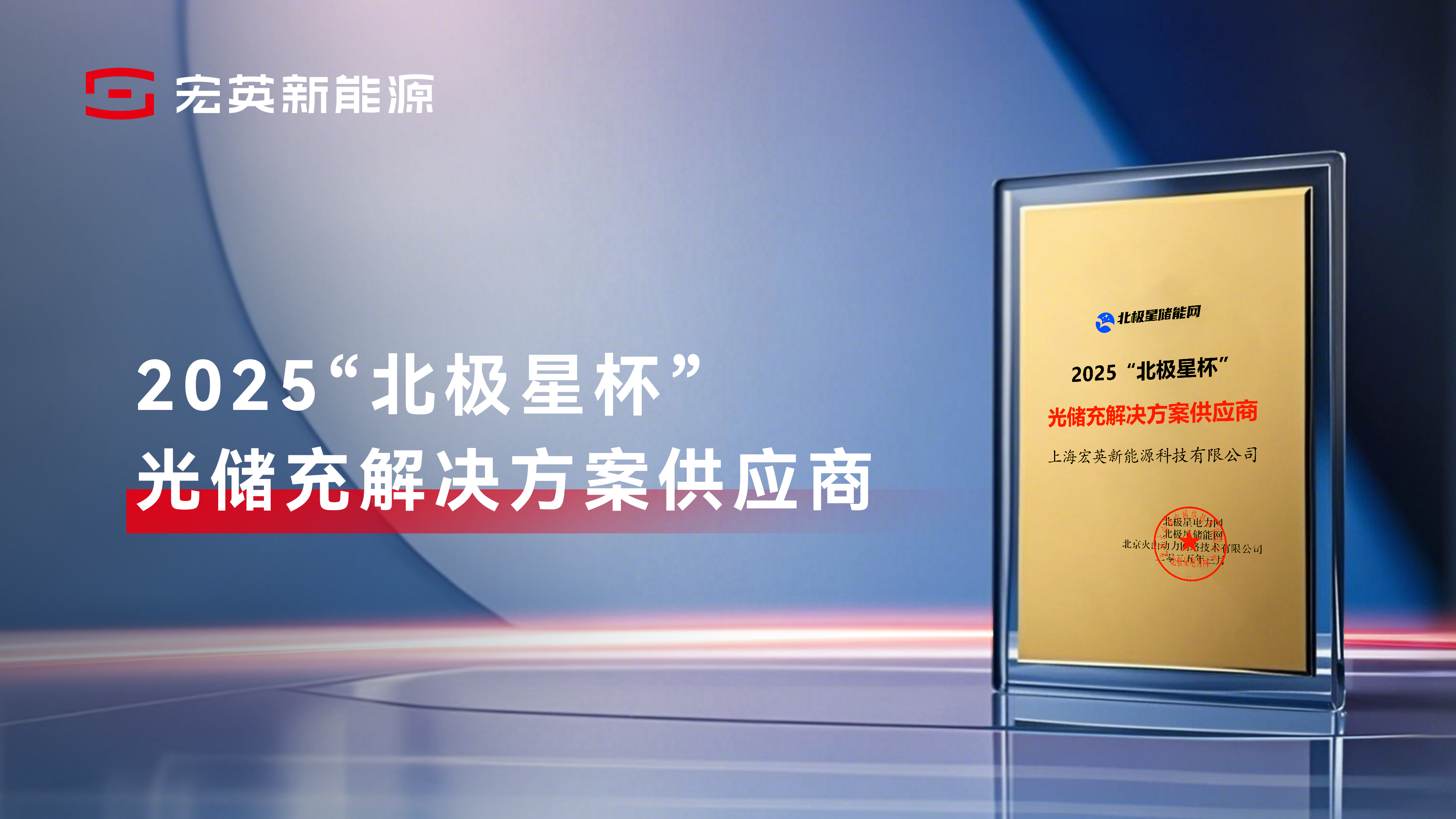 pa视讯游戏官网-寅谱计算举办技术与产品发布会：KLEENE 智控技术，新型个人工作站 Hilbert 正式亮相